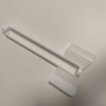 Lopatka 20L 22900-00100